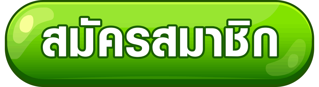 ambnova